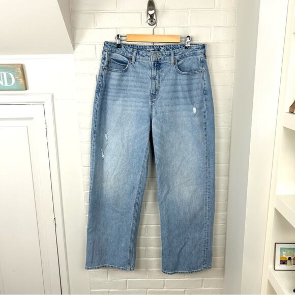 Old Navy Extra High Rise Curvy Sky High Wide Leg Jeans Size 14 - Picture 1 of 10
